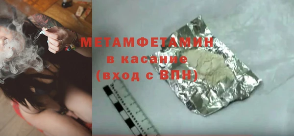 MDMA Богданович